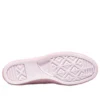 Chuck Taylor All Star Jelly ”Bloom Pink”