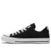 Chuck Taylor All Star Knit ”Black White”