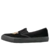 Chuck Taylor All Star Kungfu Slip-On ”Black”