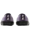 Chuck Taylor All Star Kungfu Slip-On ”Royal Purple”