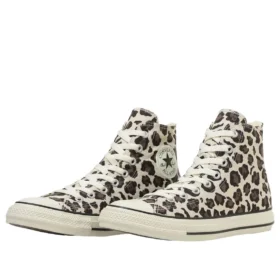 Chuck Taylor All Star LD Hi ”Beige”