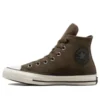 Chuck Taylor All Star läderskor ”Brown”