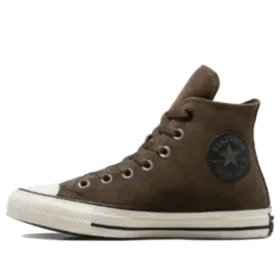 Chuck Taylor All Star läderskor ”Brown”