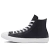 Chuck Taylor All Star Leather ”Black White”