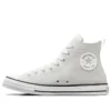Chuck Taylor All Star Leather High ”Pale Putty”