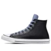 Chuck Taylor All Star Leather High Top ”Black Thunder Daze”