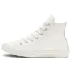 Chuck Taylor All Star Leather High ”White”