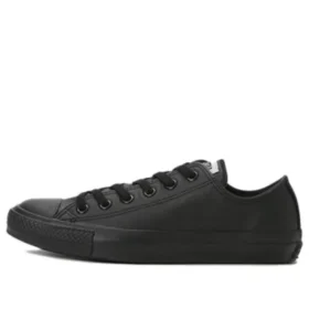 Chuck Taylor All Star Leather Ox ”Svart”