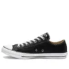 Chuck Taylor All Star Leather Ox ”Svart”