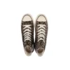Chuck Taylor All Star Leopardfur Hi ”Cream Brown”