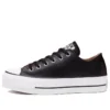 Chuck Taylor All Star Lift Clean Ox ”Black”