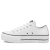 Chuck Taylor All Star Lift Clean Ox ”White”