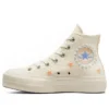 Chuck Taylor All Star Lift ”Cream”