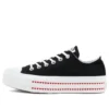 Chuck Taylor All Star Lift Low ”Love Fearlessly”