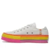 Chuck Taylor All Star Lift Low ”Rainbow – Vintage White”