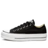 Chuck Taylor All Star Lift Ox ”Black White”