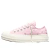 Chuck Taylor All Star Lift Platform Beads ”New Found Bloom”