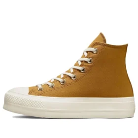 Chuck Taylor All Star Lift Platform ”Brown Yellow”