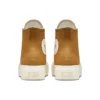 Chuck Taylor All Star Lift Platform ”Brown Yellow”