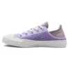Chuck Taylor All Star Lift Platform Canvas ”Crush Heel – Vapor Violet”