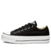 Chuck Taylor All Star Lift Platform Canvas Ox ”Black”