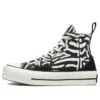 Chuck Taylor All Star Lift Platform High ”Animal Mix”
