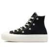 Chuck Taylor All Star Lift Platform High ”Festival Florals”