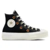 Chuck Taylor All Star Lift Platform High ”Festival Florals”