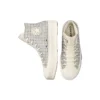 Chuck Taylor All Star Lift Platform High ”Houndstooth Shine – Egret Pure Silver”