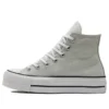 Chuck Taylor All Star Lift Platform High ”Light Silver”