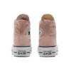Chuck Taylor All Star Lift Platform High ”Pink Clay”