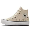 Chuck Taylor All Star Lift Platform High PS ”Floral Embroidery – Natural Ivory”