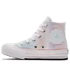 Chuck Taylor All Star Lift Platform High PS ”Mermaid Scales”