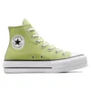 Chuck Taylor All Star Lift Platform ”Light Green”