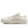 Chuck Taylor All Star Lift Platform Low ”Daisy Cord”
