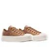 Chuck Taylor All Star Lift Platform Low ”Floral Satin”