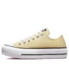 Chuck Taylor All Star Lift Platform Low ”Seasonal Color – Lemon Drop”