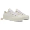 Chuck Taylor All Star Lift Platform ”Matte Satin Ivory”