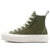 Chuck Taylor All Star Lift Platform ”Oversized Patch”