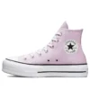 Chuck Taylor All Star Lift Platform ”Seasonal Color – Pale Amethyst”