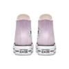 Chuck Taylor All Star Lift Platform ”Seasonal Color – Pale Amethyst”