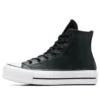 Chuck Taylor All Star Lift Platform ”Sparkly Black”