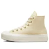 Chuck Taylor All Star Lift Platform ”Yellow Gold”