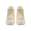 Chuck Taylor All Star Lift Platform ”Yellow Gold”