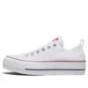 Chuck Taylor All Star Lift Slip Ox ”White”