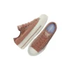 Chuck Taylor All Star Lift ”Taupe Red”