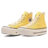 Chuck Taylor All Star Lifted High Top ”Egg Yellow”