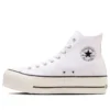 Chuck Taylor All Star Lifted High Top ”Off-White”