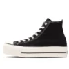 Chuck Taylor All Star Lifted High Top ”Svart”
