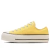 Chuck Taylor All Star Lifted Ox ”Egg Yellow”